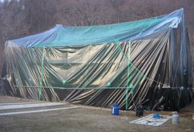 훈증 피복 완료 이미지