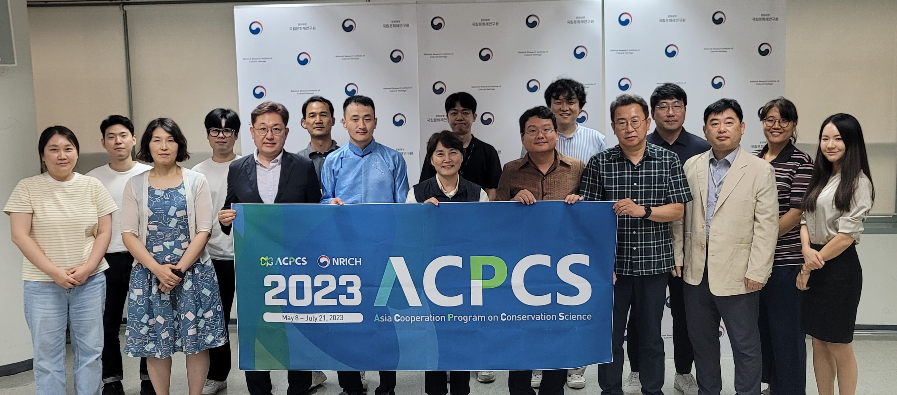 ACPCS 참가자 모습