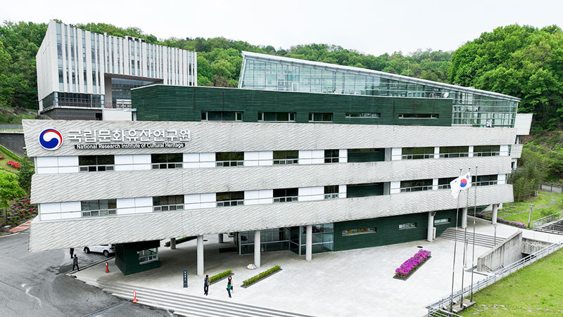 Changsan Center(Main Building) image