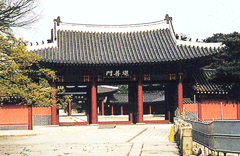 View of Jinseonmun Gate from modern-day Geumcheongyo Bridge of Changdeokgung Palace image