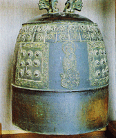 Buddhist Bell at Wontongbojeon Hall of Beopjusa Temple (made in year 50 of Geollyung, 1785) Image