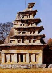 Stone Pagoda at Mireuksa Temple Site, Iksan Image