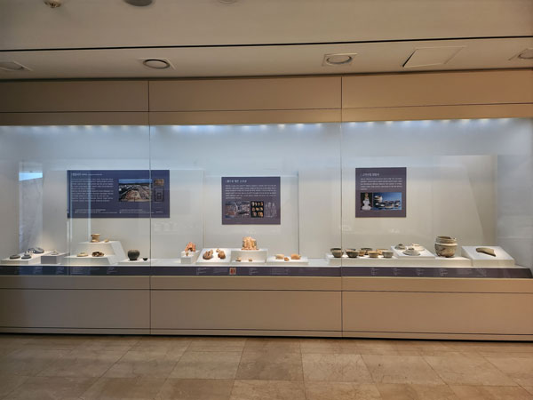 신라월성 출토유물 접합