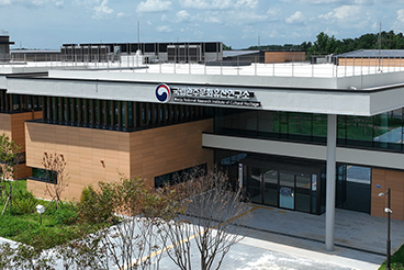 Wanju National Research Institute of Cultural Heritage