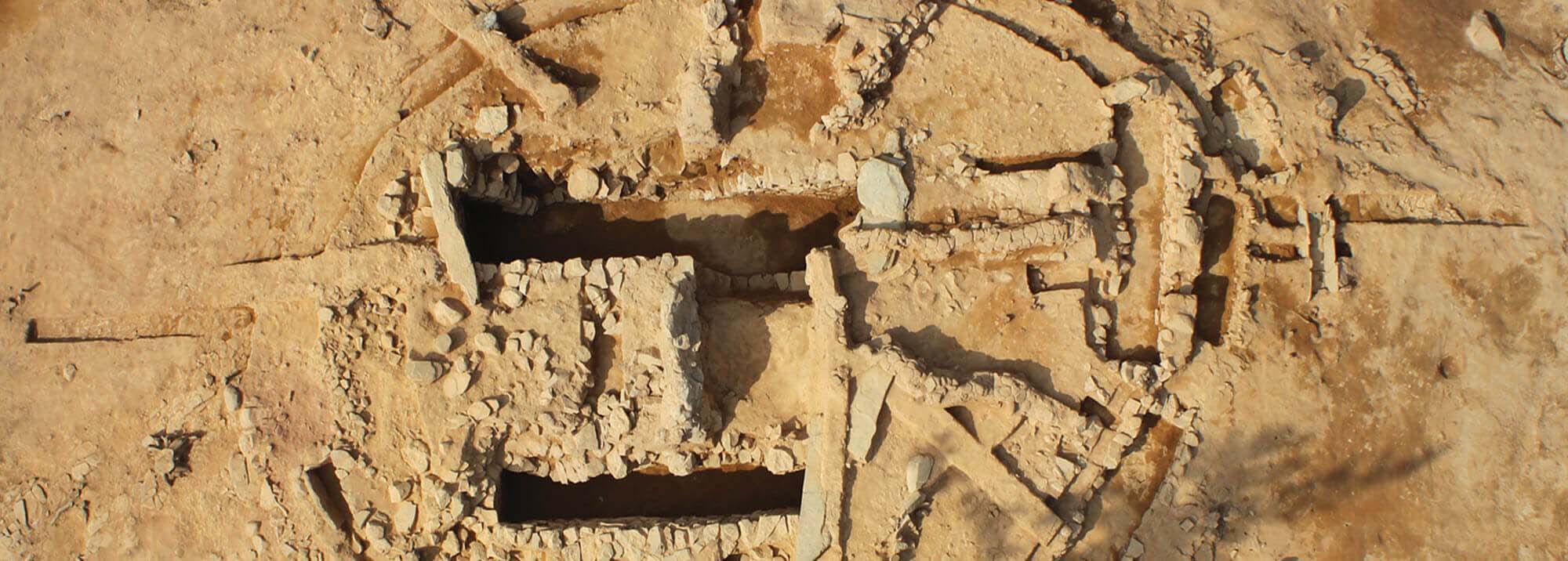 고령 지산동 518호분