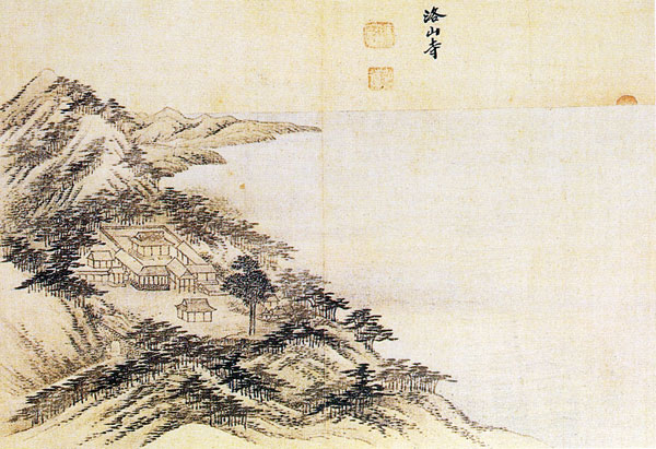 낙산사도(김홍도,1778)