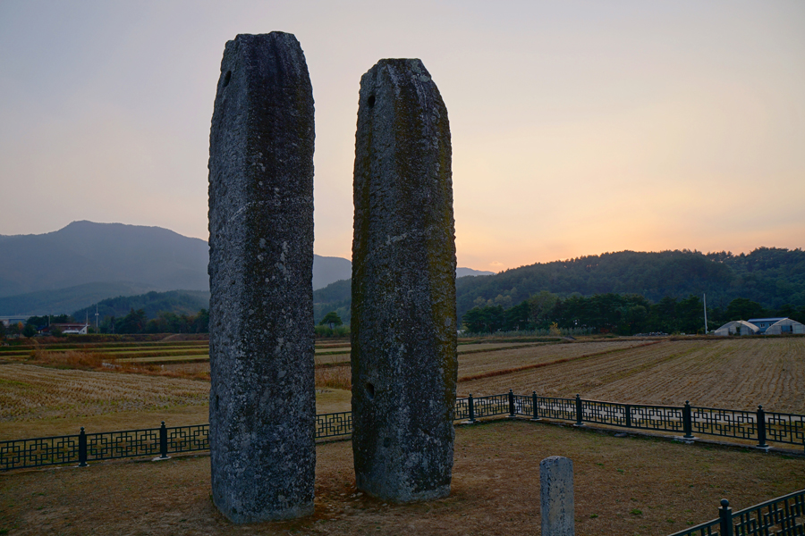 굴산사지 당간지주(보물)