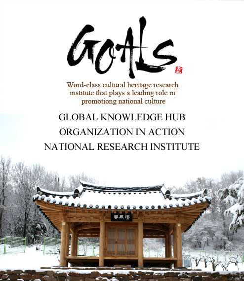 Missions Enhancing our cultural values through utilization of cultural heritage and creation of relevant knowledge Knowledge creation based on cultuya hegoalitage utilization of cultural heritage value enhancement