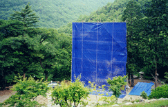 Installation of scaffold and photography platform at Unheungsa Temple image