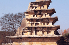 Prior to the disassembly of the stone pagoda (East) image